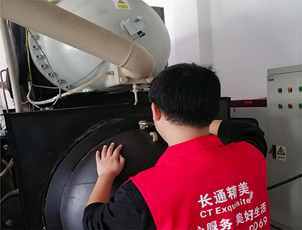 企业空调维保